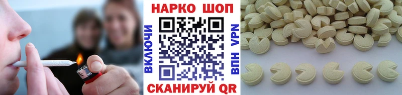 Где можно купить наркотики Кодинск МАРИХУАНА  A-PVP  Вейп ТГК  АМФЕТАМИН  Галлюциногенные грибы  Cocaine  MEGA как войти  Меф 