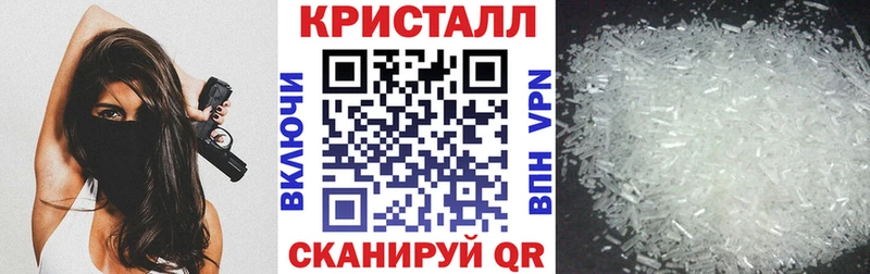 наркошоп  Кодинск  мега ТОР  АМФ 97% 