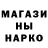 Гашиш Изолятор Daniyar Sassykov