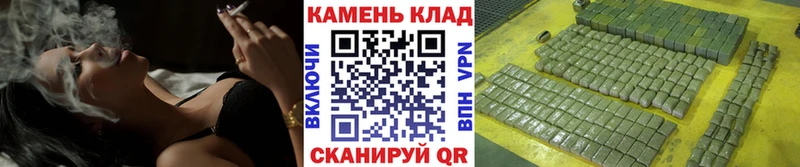как найти закладки  Кодинск  Гашиш 40% ТГК 