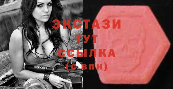 прущий лед Беломорск