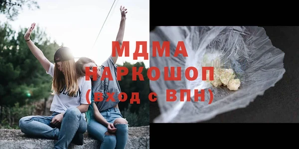 ешки Белоозёрский