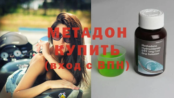 прущий лед Беломорск