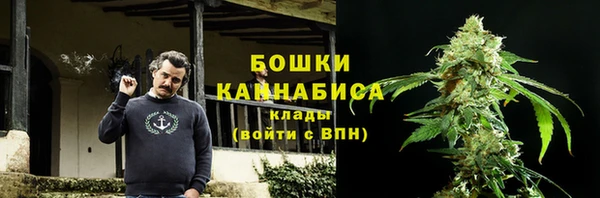 прущий лед Беломорск