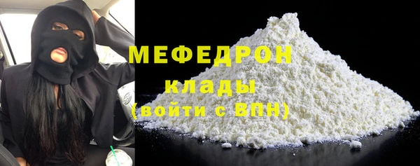 прущий лед Беломорск
