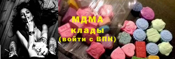 прущий лед Беломорск