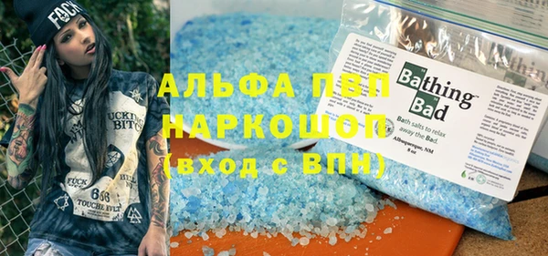 прущий лед Беломорск