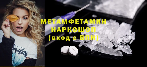 ешки Белоозёрский