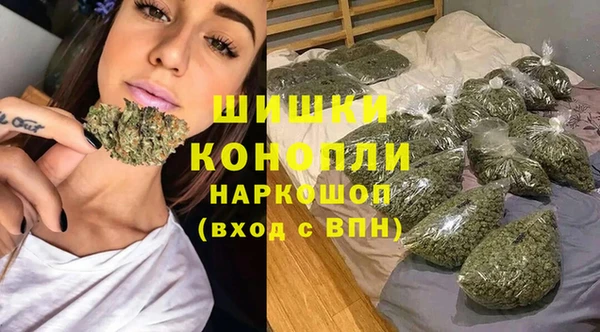 ешки Белоозёрский
