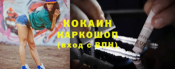 ешки Белоозёрский