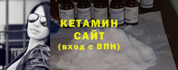 прущий лед Беломорск