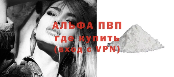 прущий лед Беломорск