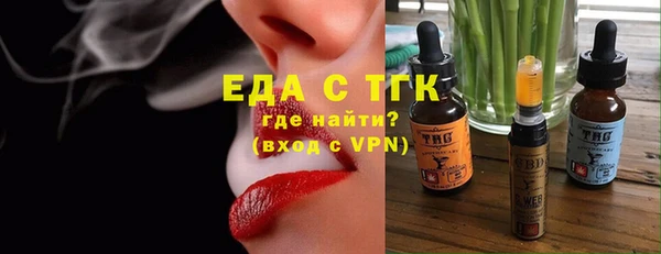 ешки Белоозёрский