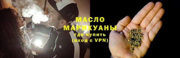прущий лед Беломорск