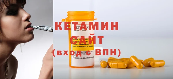 ешки Белоозёрский
