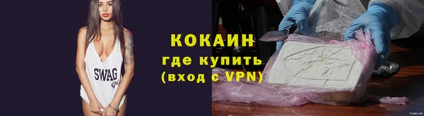 прущий лед Беломорск