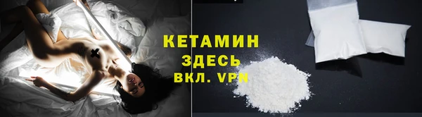 прущий лед Беломорск