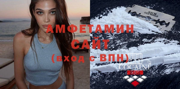 ешки Белоозёрский
