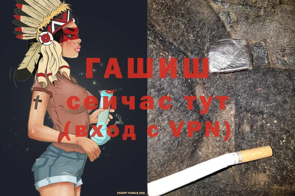 ешки Белоозёрский