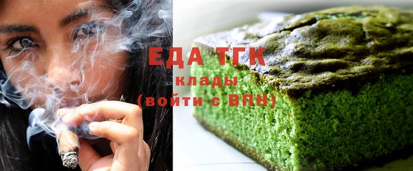 ешки Белоозёрский