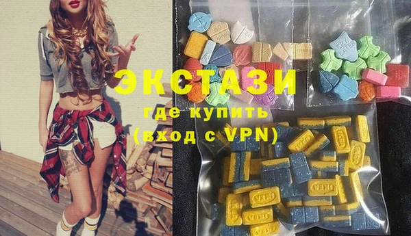 ешки Белоозёрский