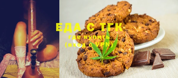 прущий лед Беломорск