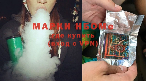 прущий лед Беломорск