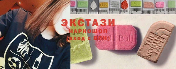 ешки Белоозёрский
