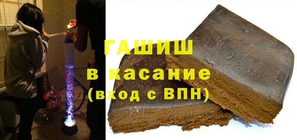 MDMA Саяногорск