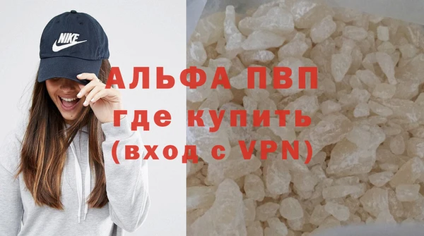 ешки Белоозёрский