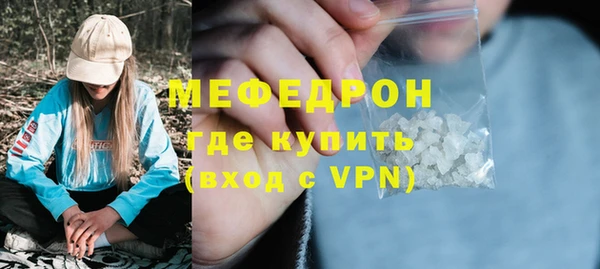 прущий лед Беломорск